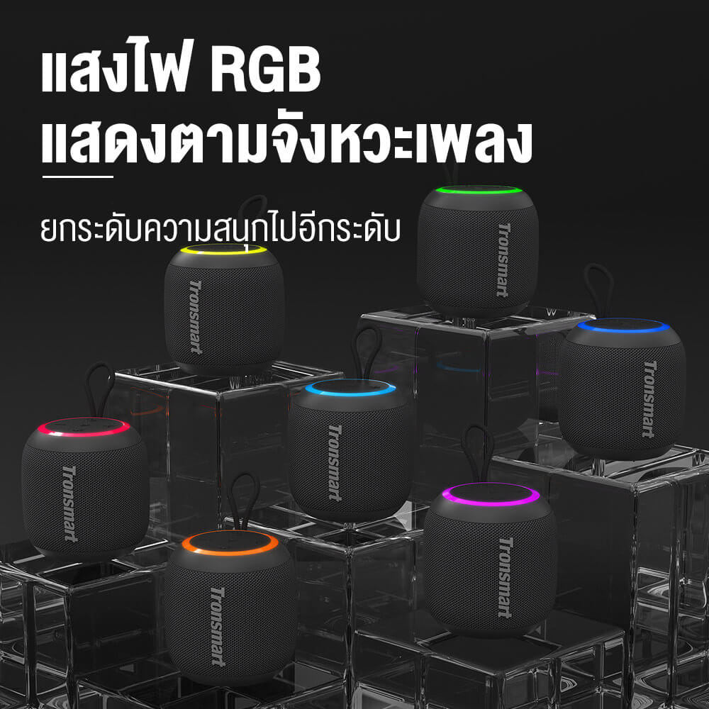 ลำโพงบลูทูธ TRONSMART T7 MINI 15W - สีดำ